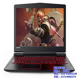 七臺河市電腦相關(guān)用品及計(jì)算機(jī)服務(wù)公司名錄