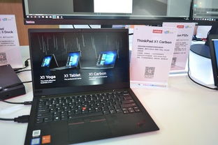 多品類多維度，聯(lián)想CES Asia 2018計(jì)算機(jī)產(chǎn)品矩陣全面亮相